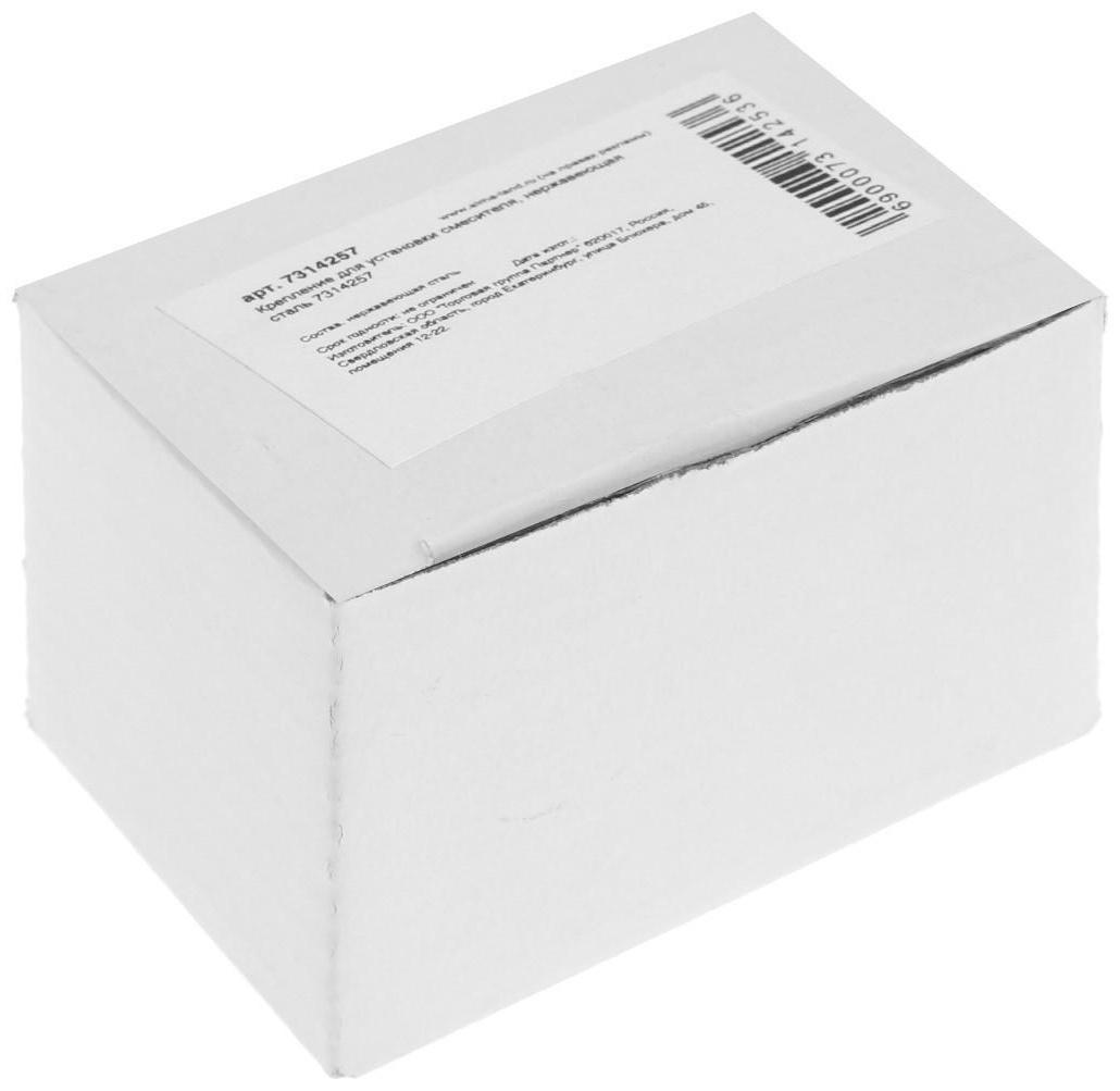 Крепление для установки смесителя, нержавеющая сталь