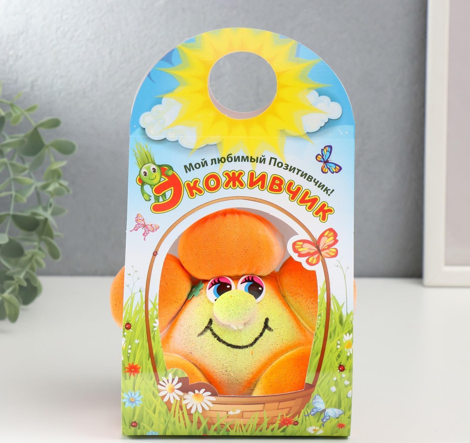 Растущая травка Экоживчик 