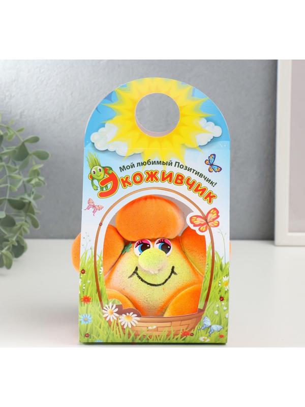 Растущая травка Экоживчик 