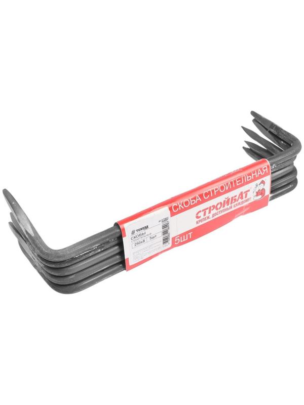 Скоба строительная ТУНДРА krep 250х8, 5 шт.