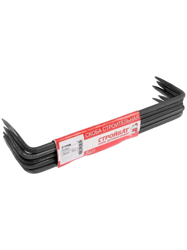 Скоба строительная ТУНДРА krep 300x8, 5 шт.