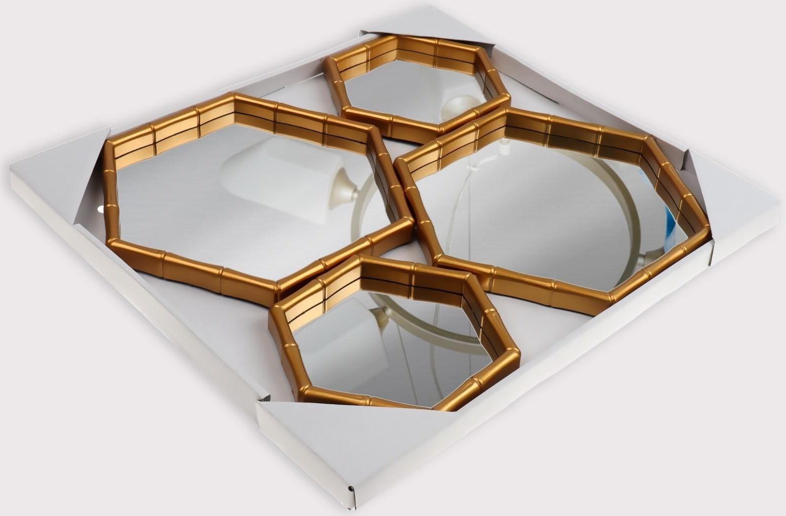 Набор настенных зеркал «Бамбук», зеркальная поверхность 22,7 × 20/15 × 13,2 см, цвет золотистый