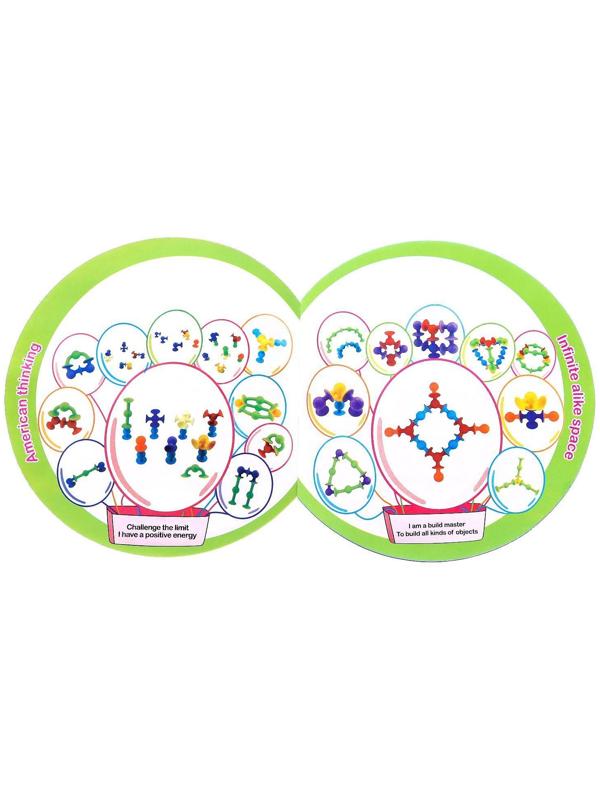 Конструктор «Забавные присоски», 50 деталей