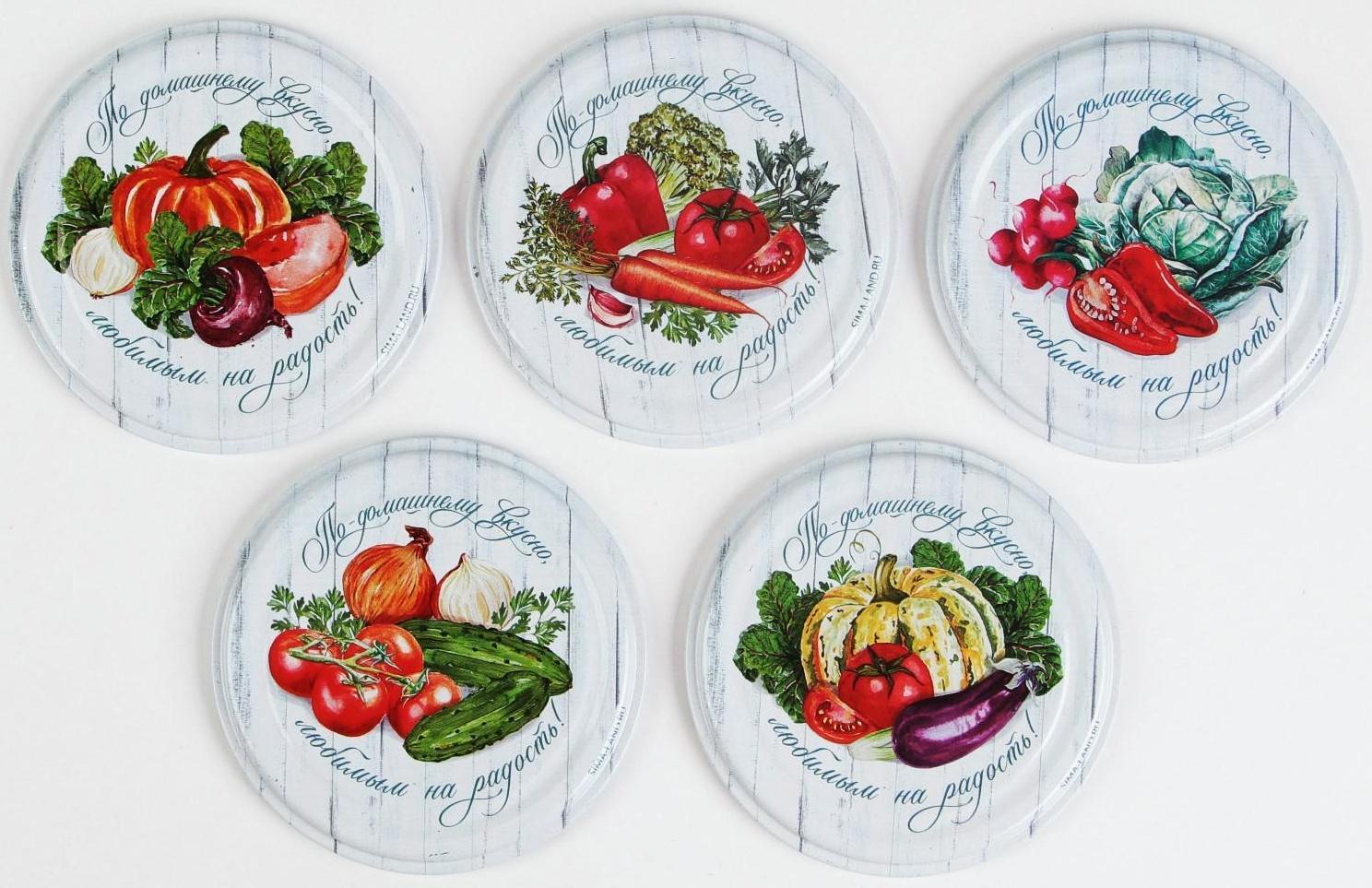 Крышка для консервации СКО-82 «Вкусно по-домашнему» / 50 шт.