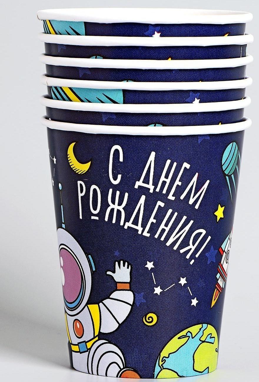 Набор бумажной посуды «Космос»