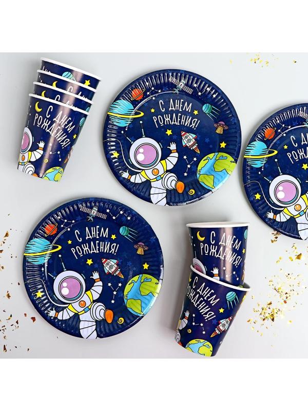 Набор бумажной посуды «Космос»