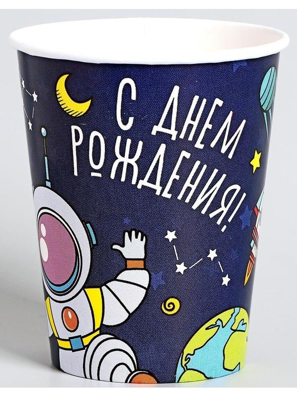 Набор бумажной посуды «Космос»