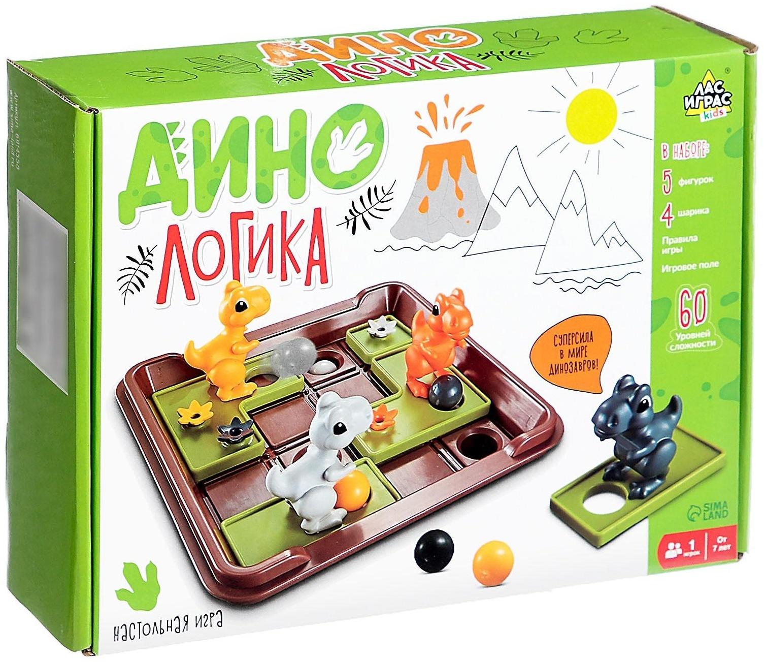 Настольная игра «Дино логика»