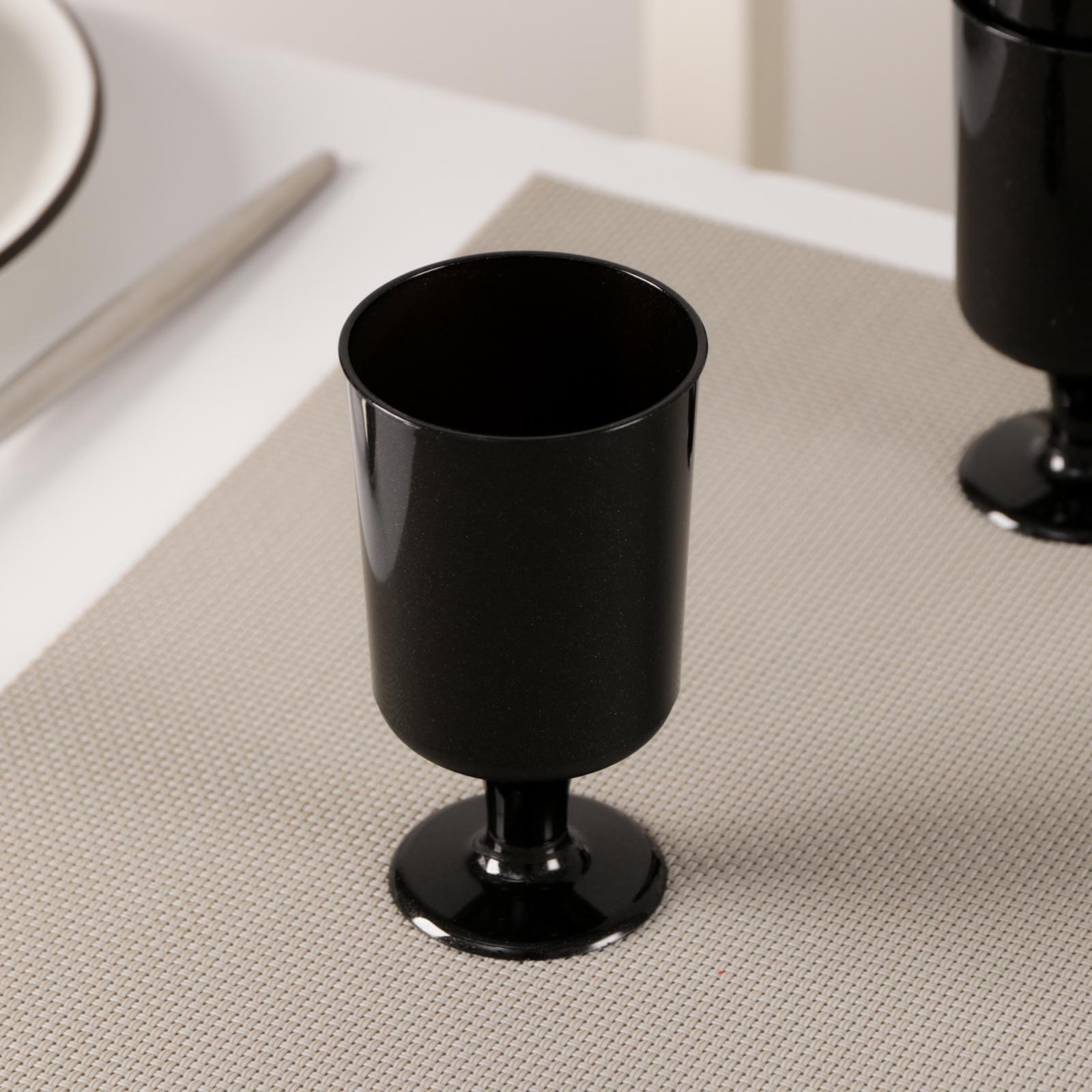 Рюмка Доляна «Кристалл», 100 мл, цвет чёрный