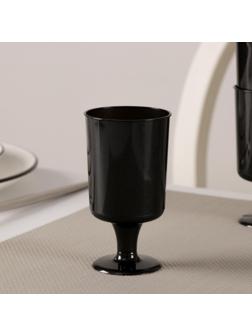 Рюмка Доляна «Кристалл», 100 мл, цвет чёрный