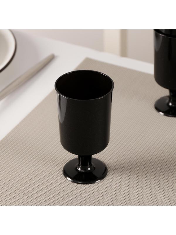 Рюмка Доляна «Кристалл», 100 мл, цвет чёрный