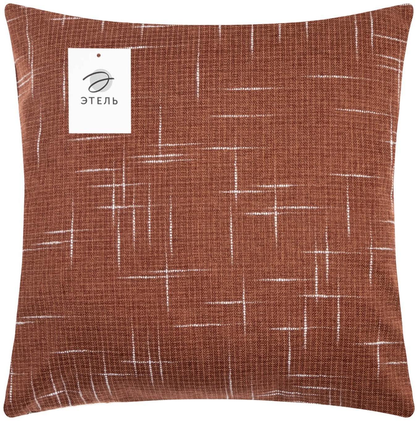 Наволочка декоративная Этель «Классика», цвет коричневый, 43*43 см, 100% п/э