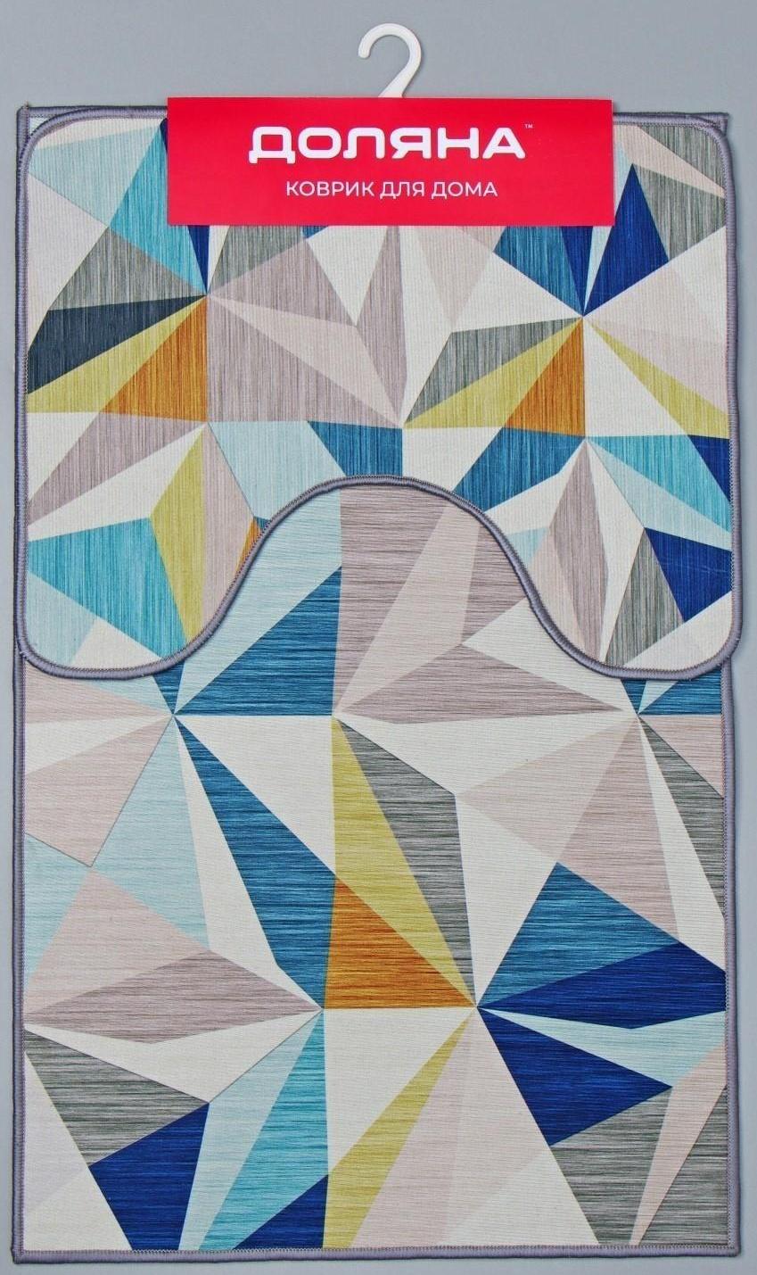Набор ковриков для ванной и туалета Доляна «Гранулы», 2 шт: 50×80, 50×40 см