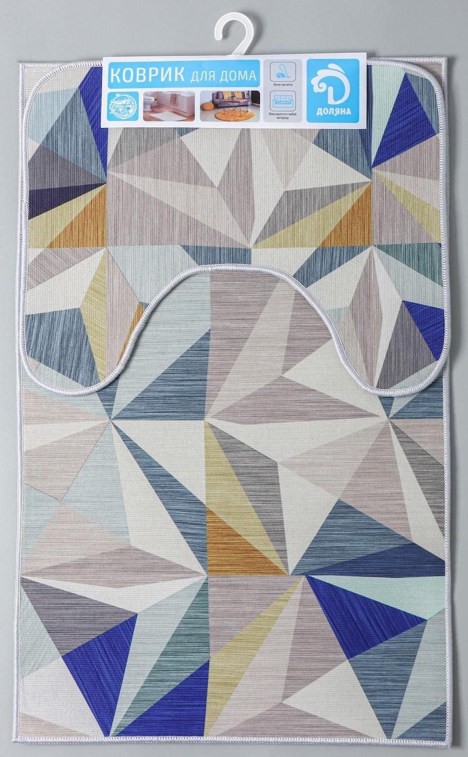 Набор ковриков для ванной и туалета Доляна «Гранулы», 2 шт: 50×80, 50×40 см