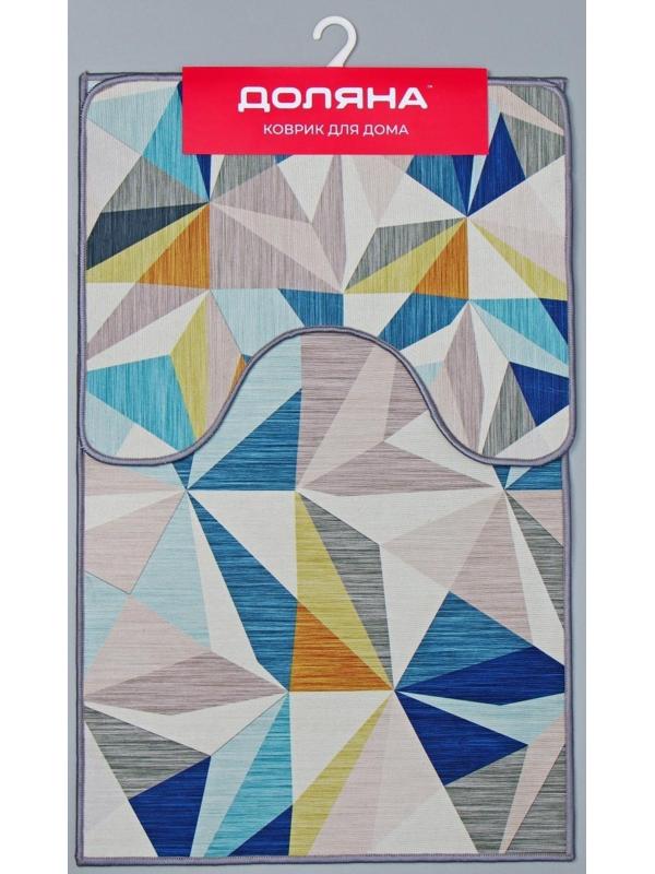 Набор ковриков для ванной и туалета Доляна «Гранулы», 2 шт: 50×80, 50×40 см