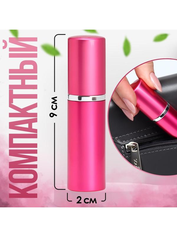 Флакон для парфюма, с распылителем, 10 мл, цвет МИКС