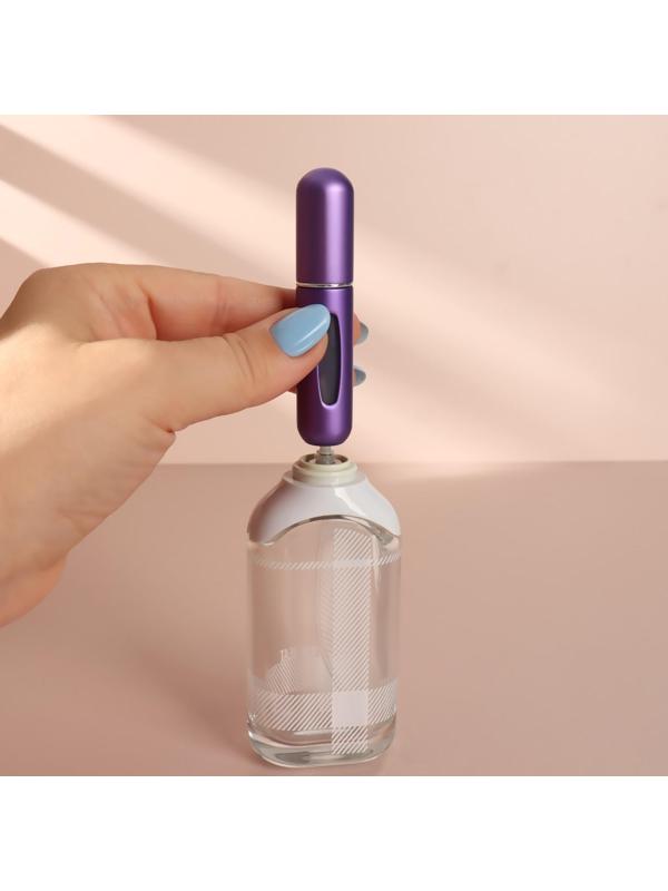 Атомайзер для парфюма, с распылителем, 5 мл, цвет МИКС