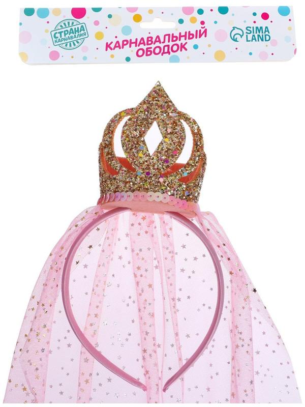 Карнавальный ободок «Корона» с фатой