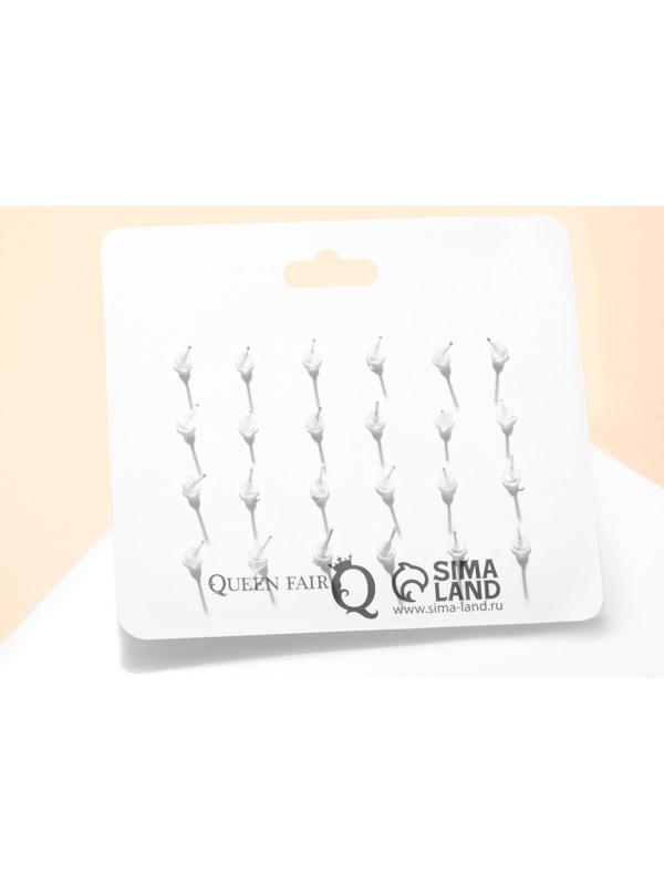 Набор серьги 12 пар 