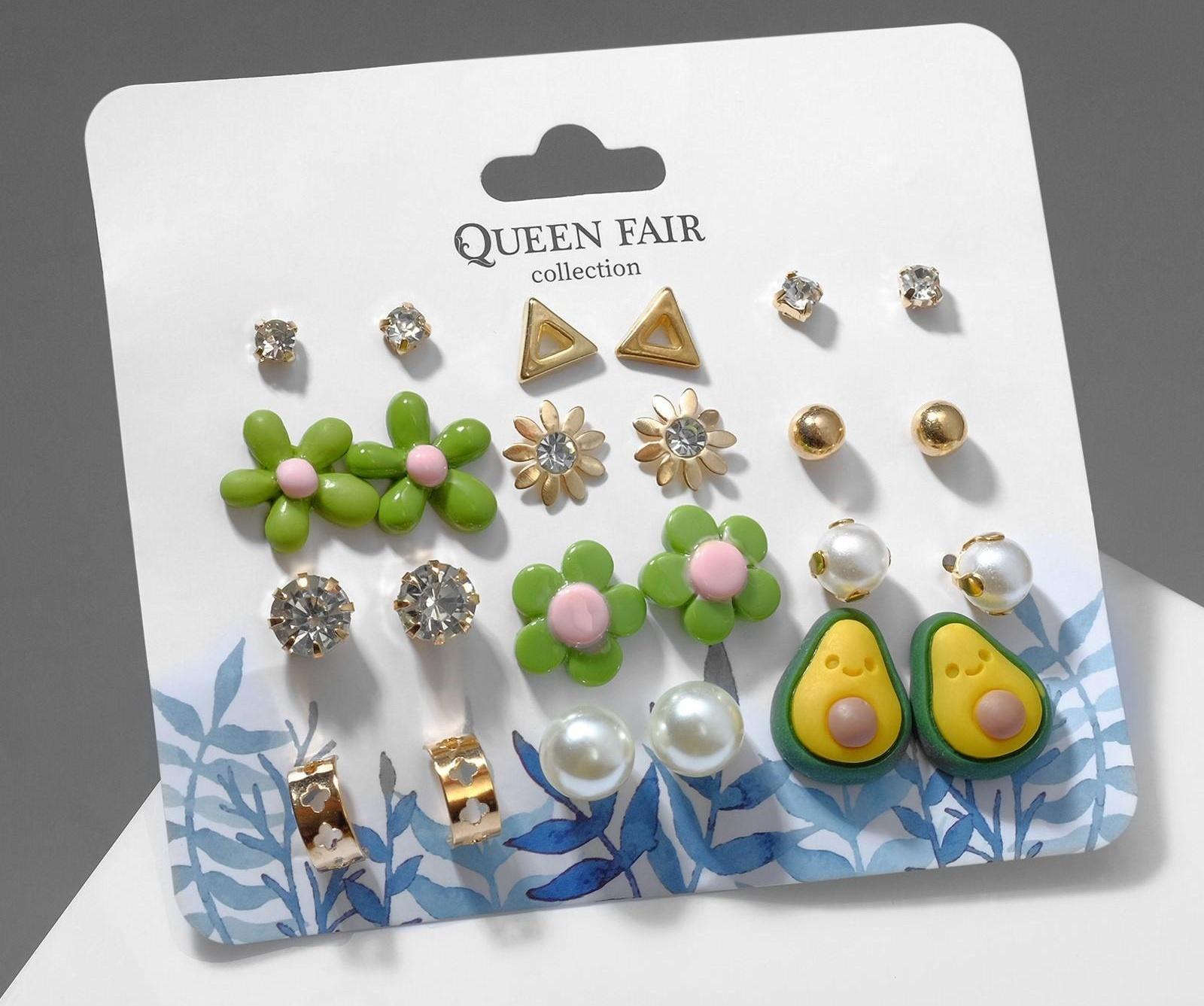 Набор серьги 12 пар 