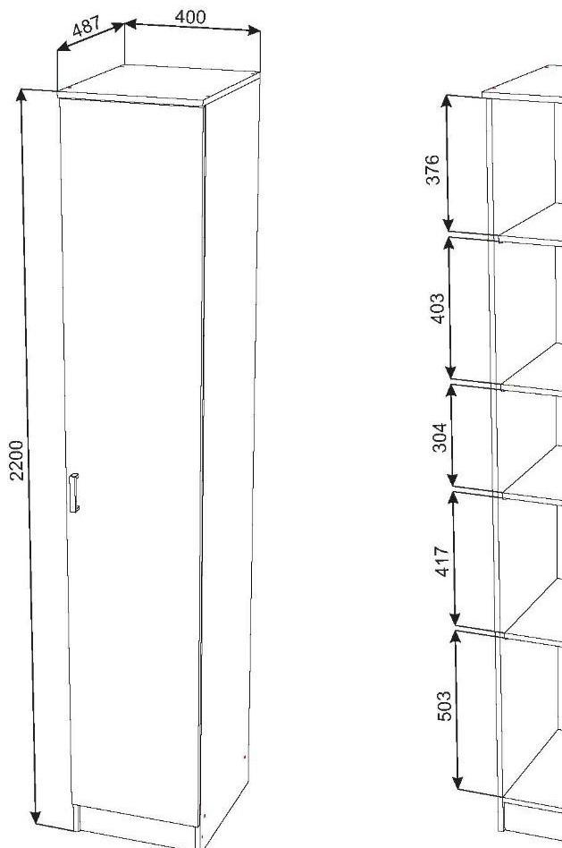 Пенал Соло 400х490х2200 Ясень Шимо темный/светлый