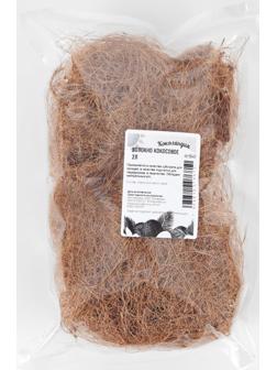 Кокосовое волокно 