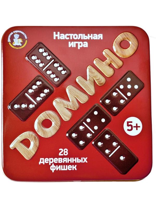 Настольная игра «Домино»