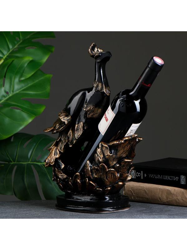 Подставка под бутылку 