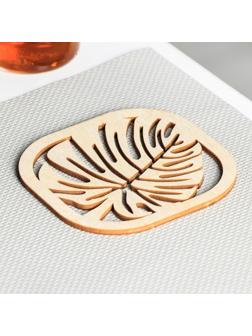 Подставка под горячее «Монстера», 8,7×9,2 см