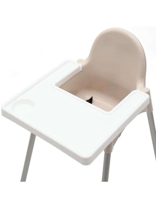 Стульчик для кормления (бежевый), пластик