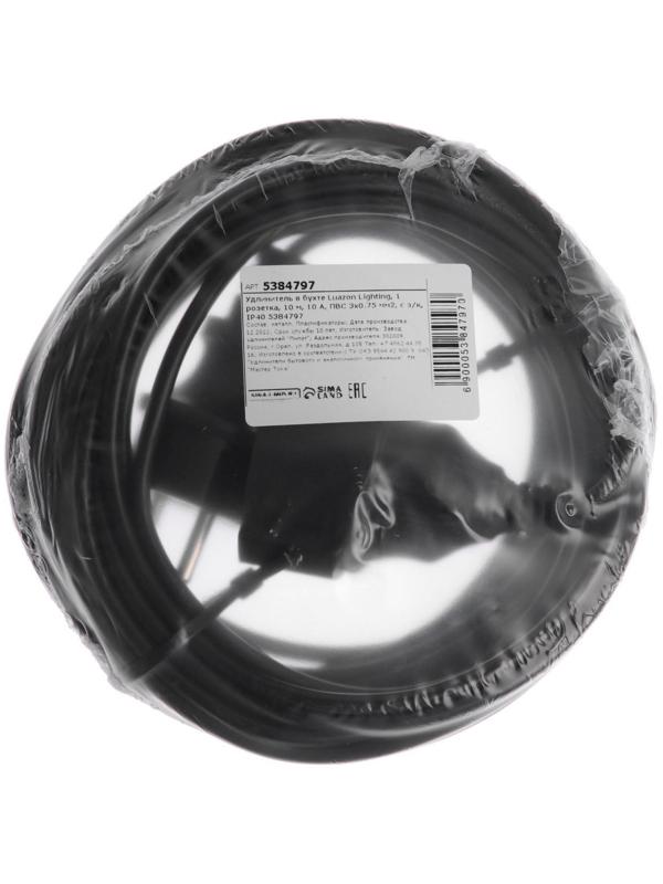 Удлинитель в бухте 1 розетка, 10 м, 10 А, ПВС 3х0.75 мм2, IP44, с з/к, IP20