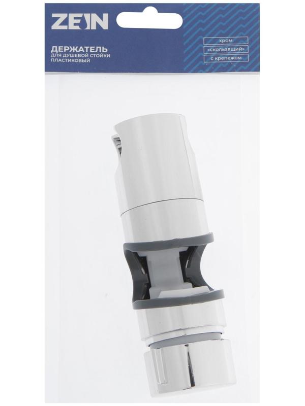 Держатель лейки для душевой стойки ZEIN Z87, универсальный 25 мм, пластик, хром