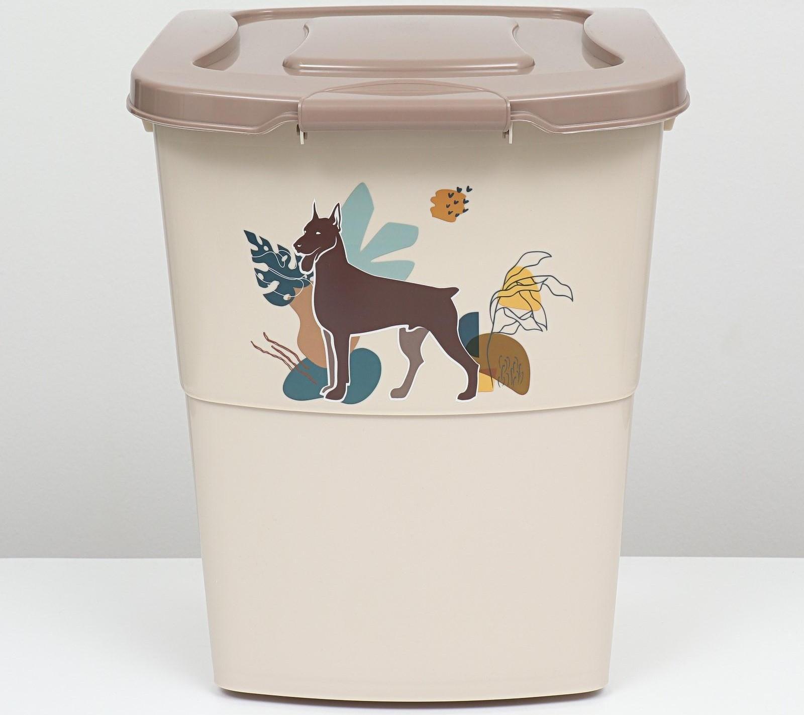 Контейнер для корма, 36 л, бежевый