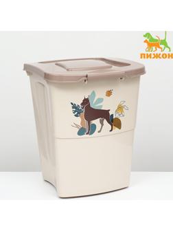 Контейнер для корма, 36 л, бежевый