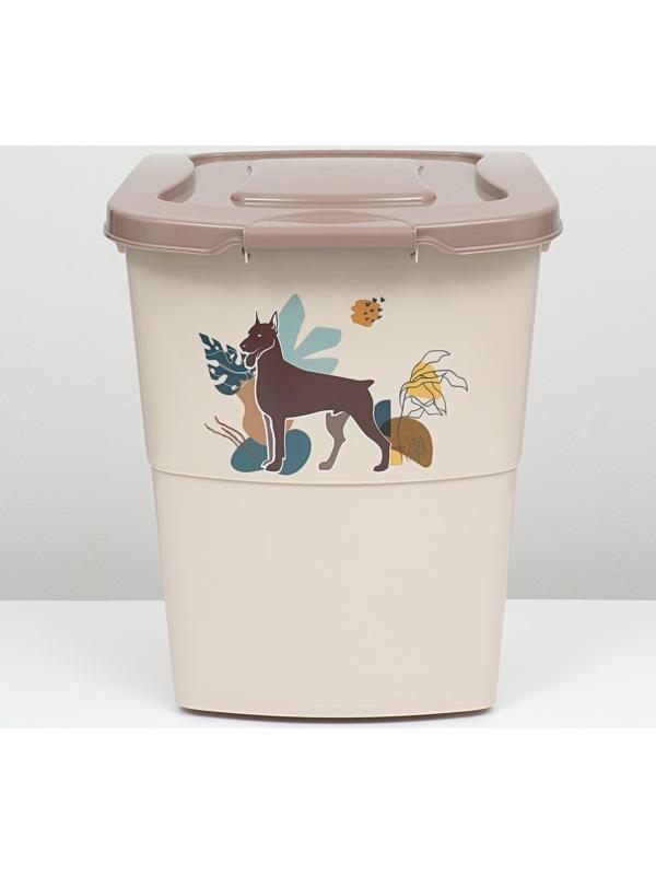 Контейнер для корма, 36 л, бежевый