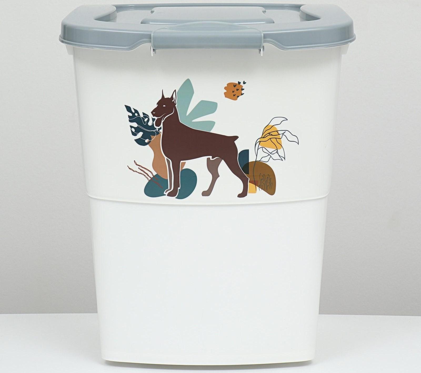 Контейнер для корма, 36 л, серый