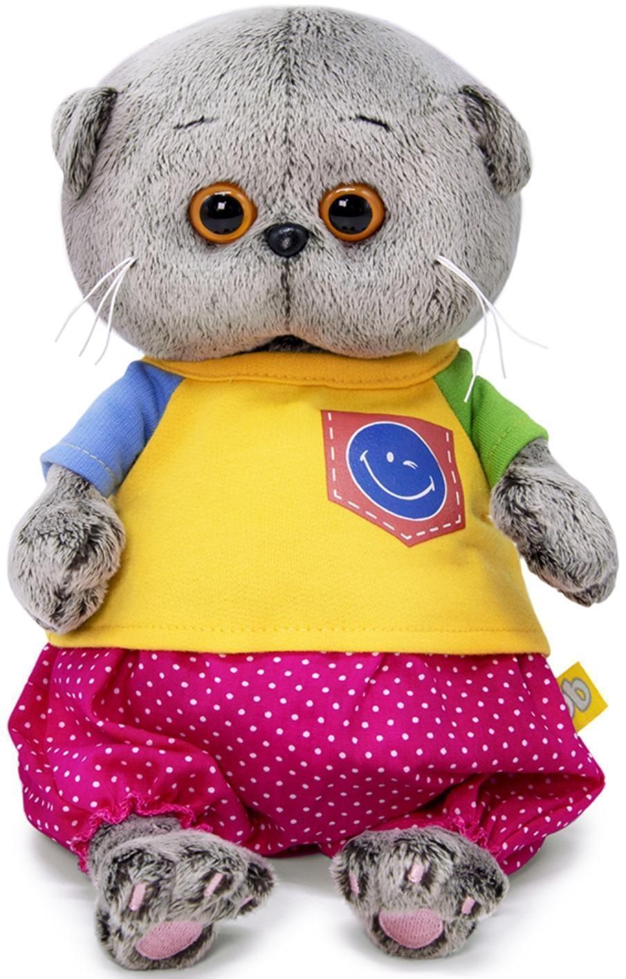 Мягкая игрушка «Басик BABY в футболке со смайликом», 20 см