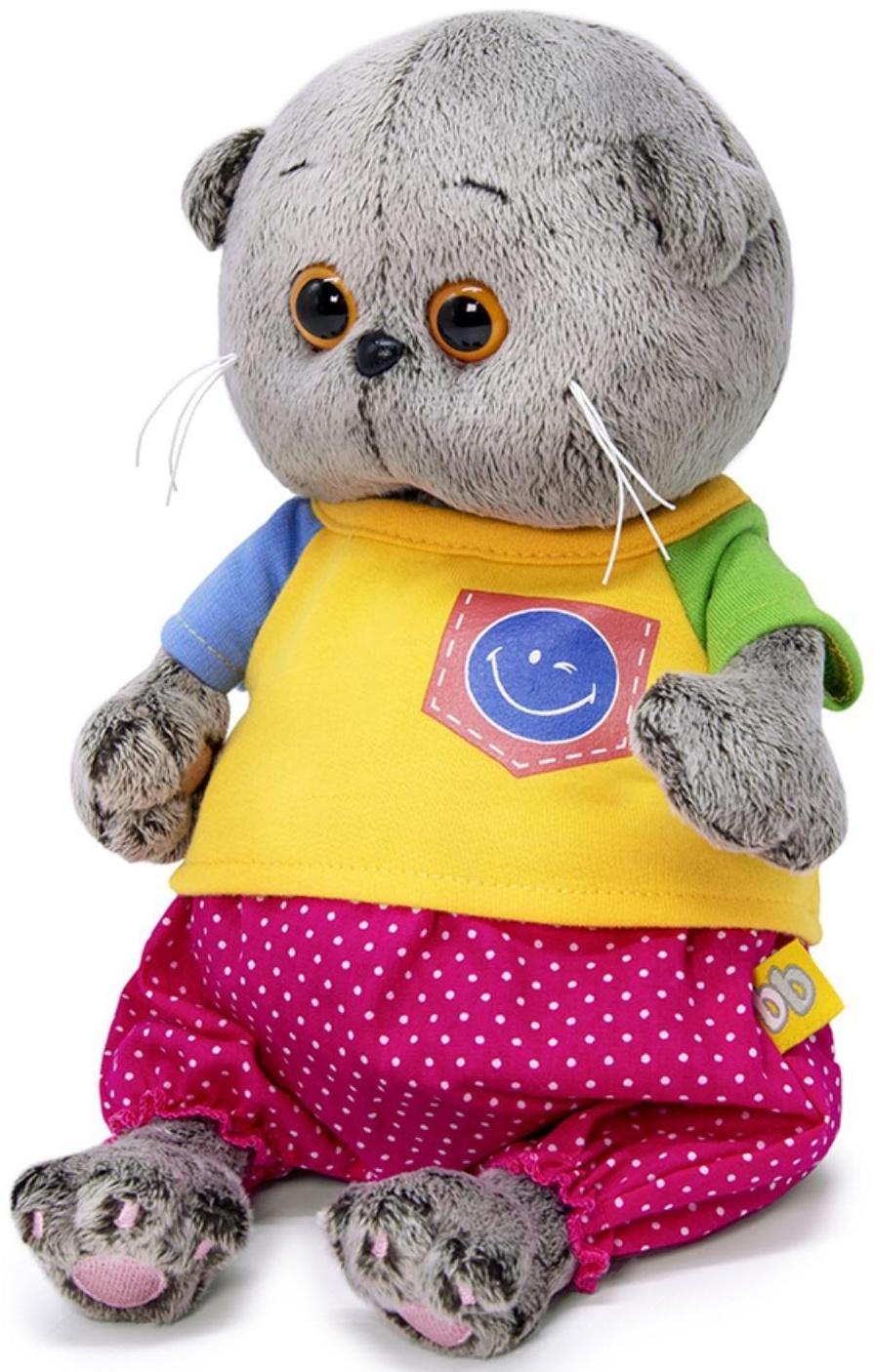 Мягкая игрушка «Басик BABY в футболке со смайликом», 20 см