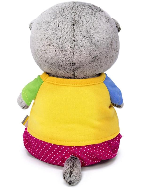 Мягкая игрушка «Басик BABY в футболке со смайликом», 20 см