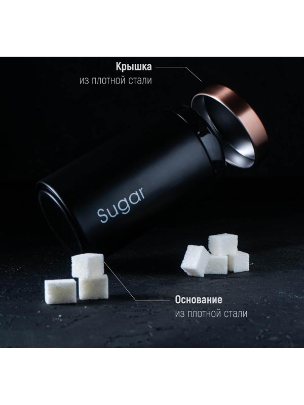 Набор банок для сыпучих продуктов Prime, d=9 см, h=15,5 см, 3 шт, цвет чёрный