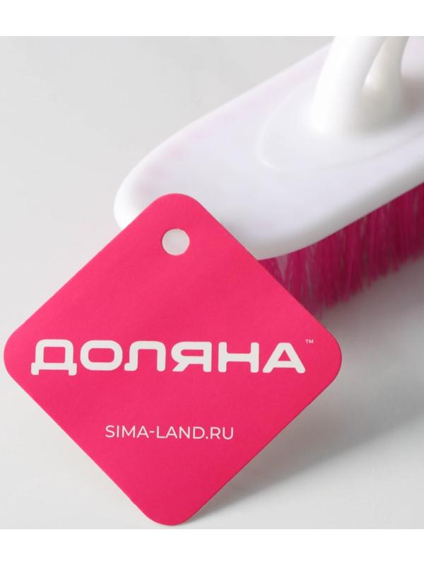 Щётка для уборки Доляна «Универсал», 21×5 см, цвет МИКС