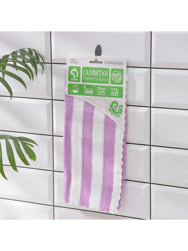 Салфетка микрофибра махровая Доляна «Полоски», 30×30 см, цвет МИКС