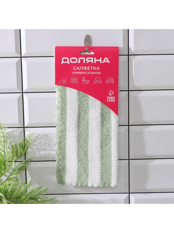 Салфетка микрофибра махровая Доляна «Полоски», 30×30 см, цвет МИКС