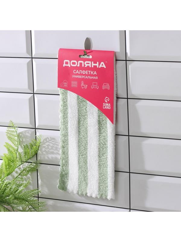 Салфетка микрофибра махровая Доляна «Полоски», 30×30 см, цвет МИКС