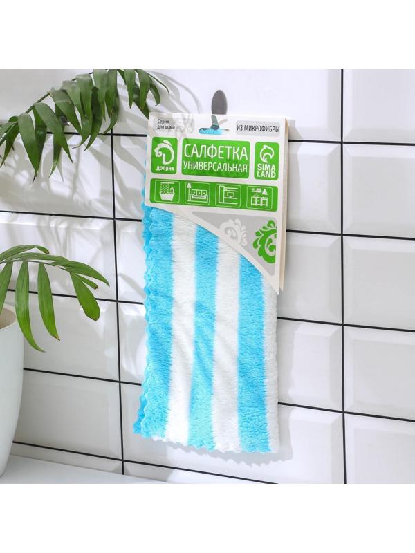Салфетка микрофибра махровая Доляна «Полоски», 30×30 см, цвет МИКС