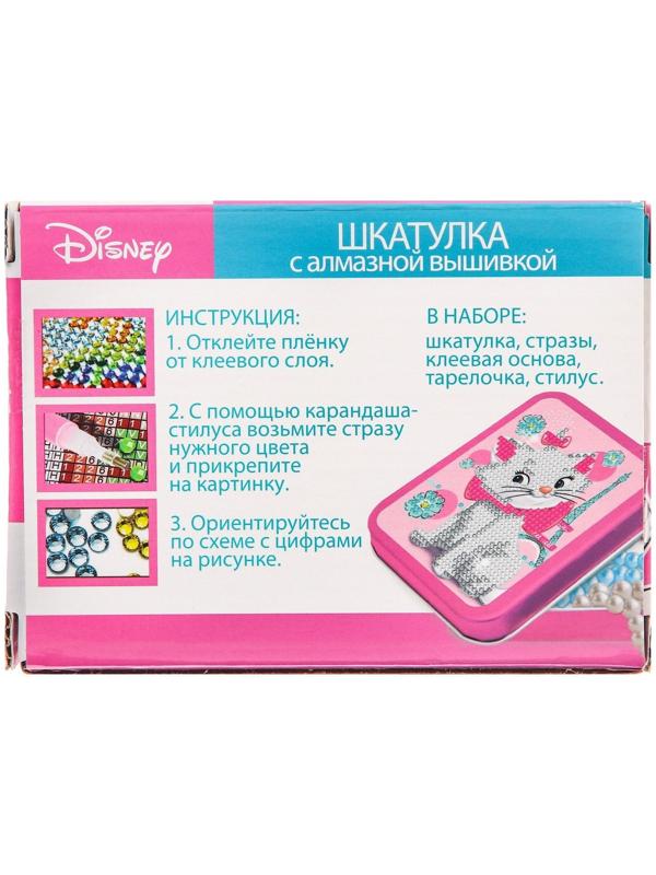 Алмазная вышивка на шкатулке Коты аристократы Кошечка Мари 8.5*11.5 см