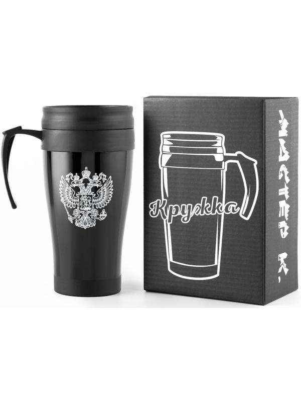 Термокружка, серия: Комфорт, 