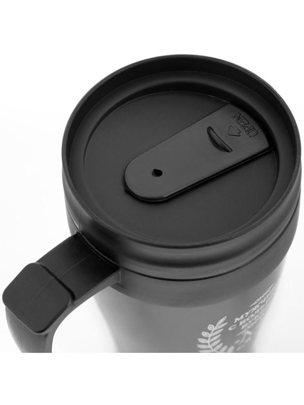 Термокружка, серия: Комфорт, 