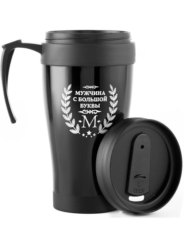 Термокружка, серия: Комфорт, 