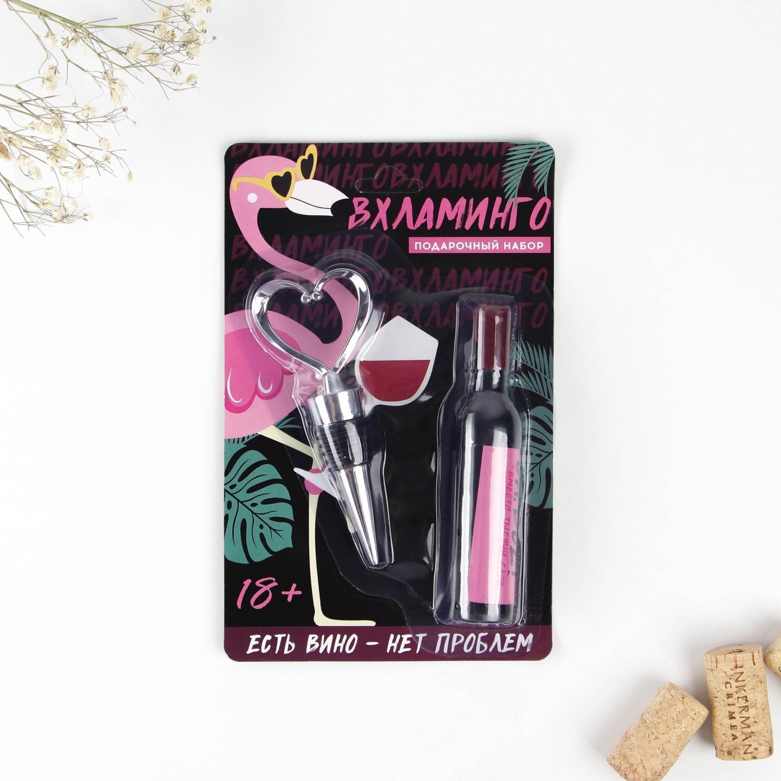 Штопор-бутылка и пробка на подложке 